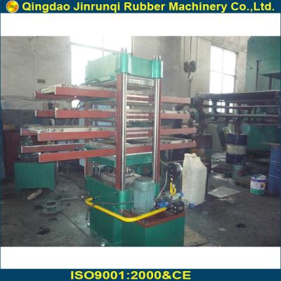 Rubber plate vulcanizing press ()